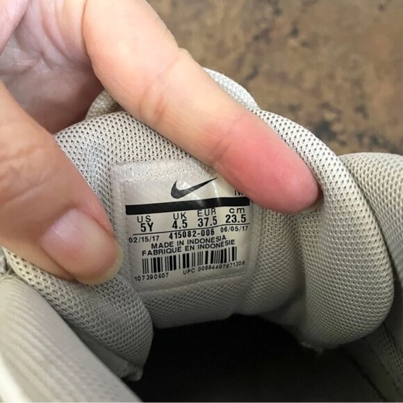 Nike Air More Uptempo GS - 6.5/7US, Light Bone - Picture 6 of 13